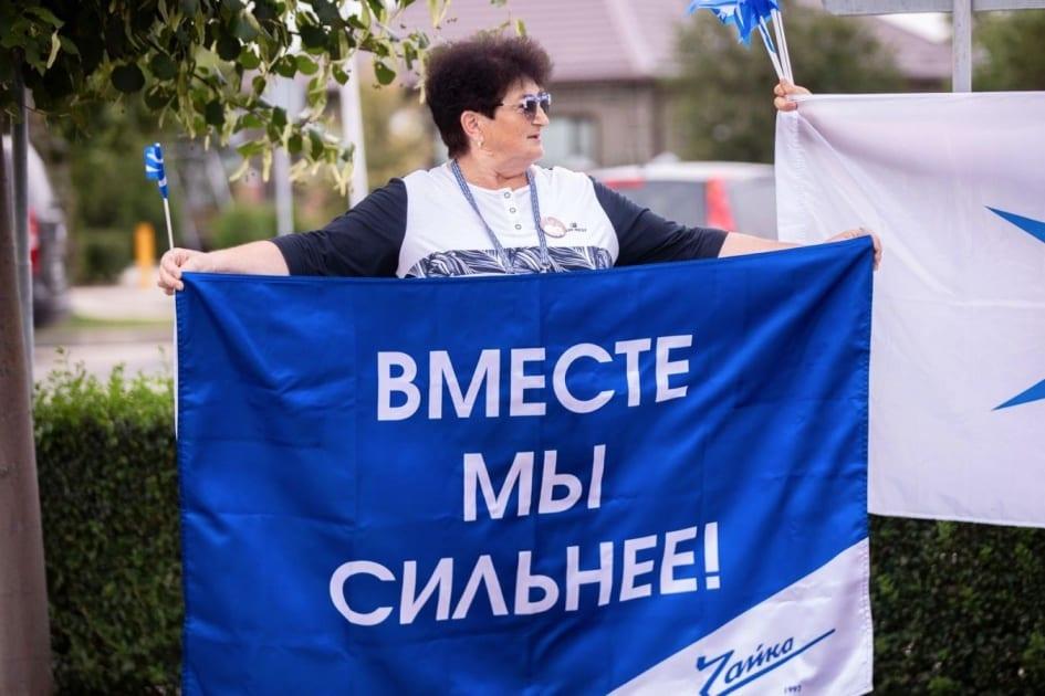 Из села в «Зенит»: футболистка Вероника Куропаткина рассказала о своем пути в большой спорт