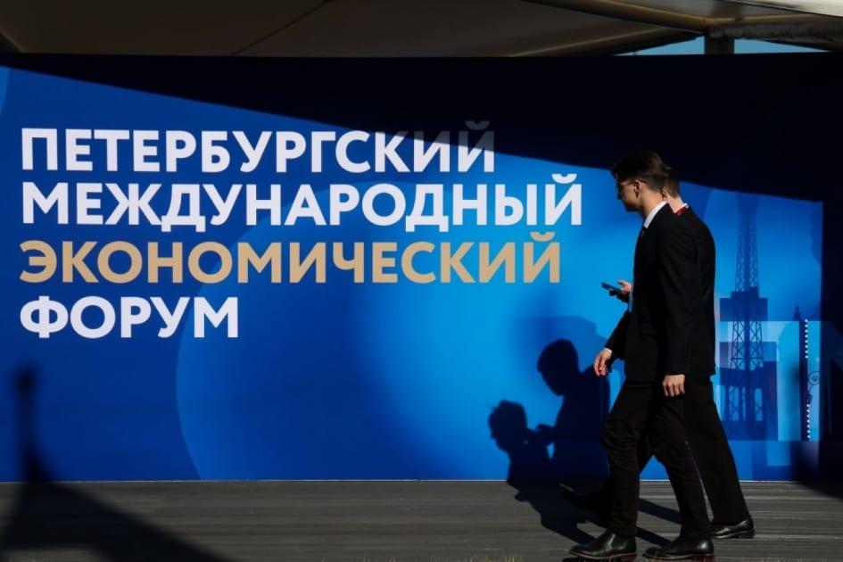 Спорт на ПМЭФ-2026: футбол, теннис и баскетбол в программе форума