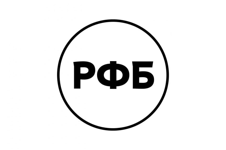 Расширенный состав сборной России на июньские сборы: кто вызван?