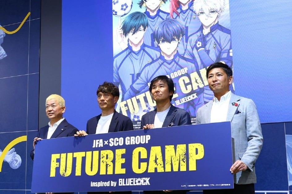 Аниме-футбол по-японски: JFA запускает проект «Синяя тюрьма» для поиска талантов