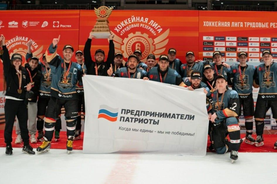 «Предприниматель» выиграл золотой плей-офф: триумф в дивизионе «Юпитер»