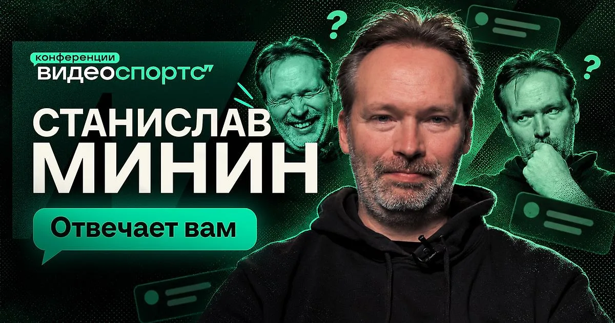 Минин: Соболев забил бы в «Валенсии», Кисляк подошел бы «Тоттенхэму»