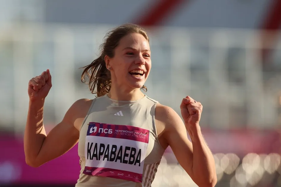 Юлия Караваева триумфует: победа на стометровке чемпионата России-2026