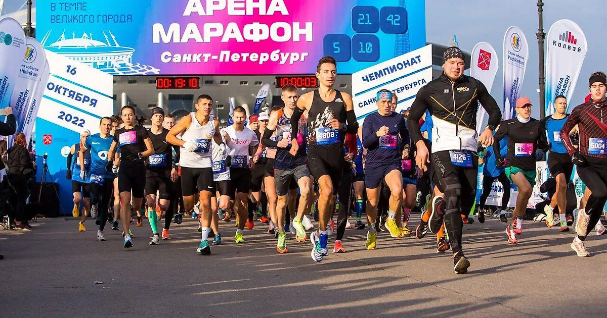 Кузьмин и Рыжанкова выиграли забег «Арена Марафон» в Санкт-Петербурге