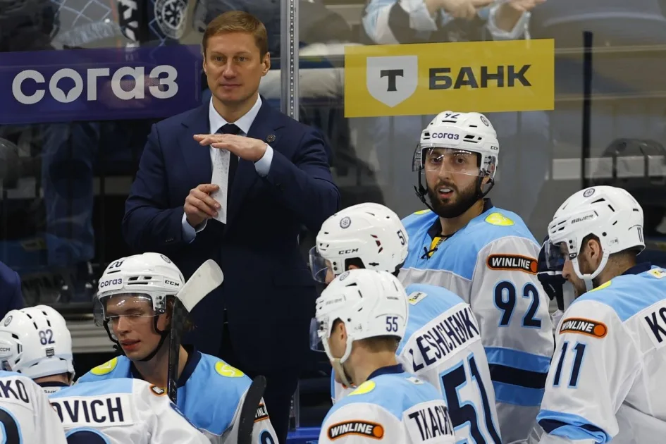 «Сибирь» объявила тренерский штаб на сезон-2026/2027