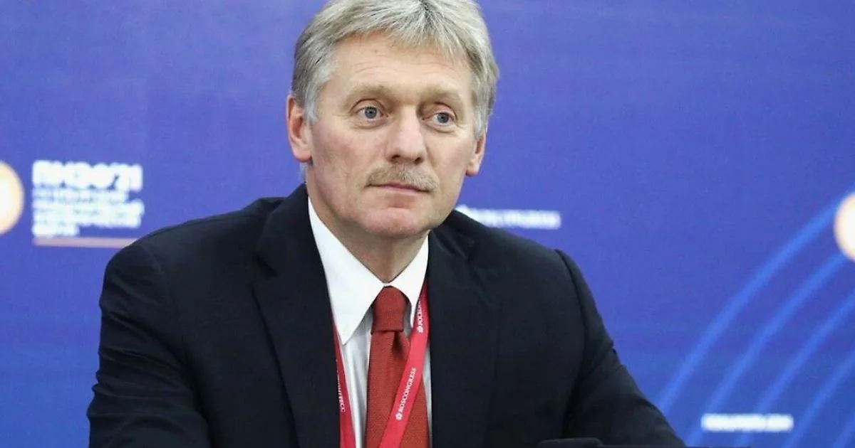 Песков: сожалеем, что сборная России не вернулась в ФИДЕ