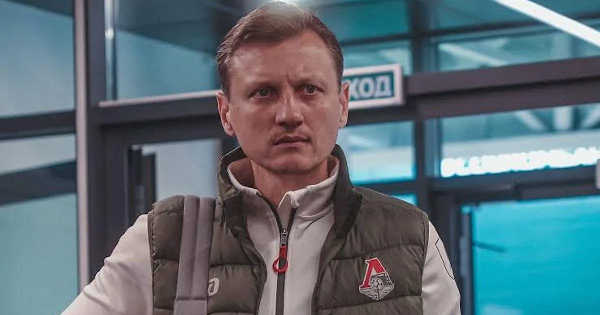 Дьяков: кадровые проблемы «Локомотива», а не Галактионов — причина 13-го места