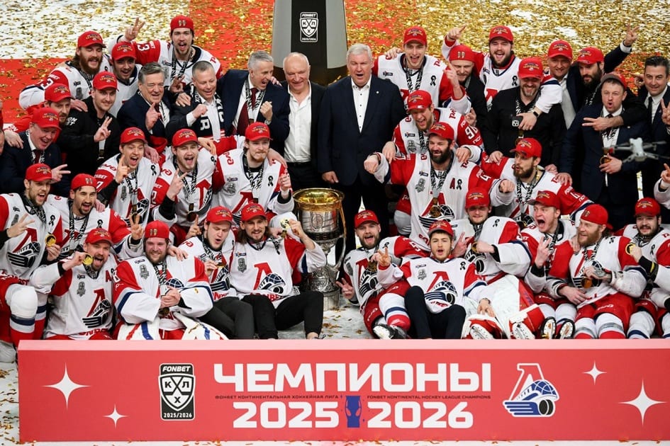 Что сказали игроки и главный тренер Локомотива после победы в финале Кубка Гагарина — 2026