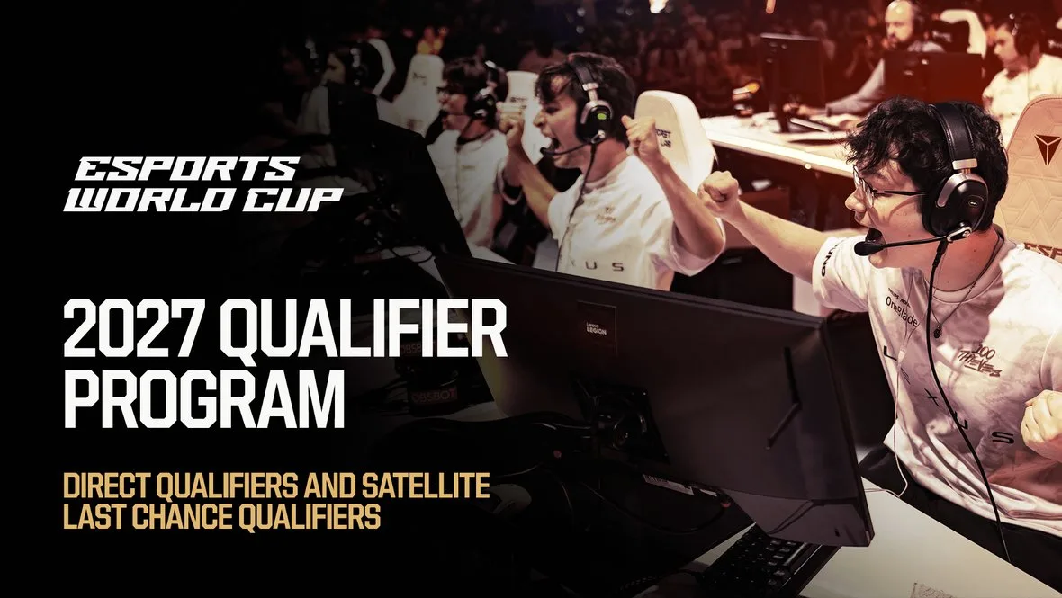 Местные турниры вошли в систему отбора на Esports World Cup 2027