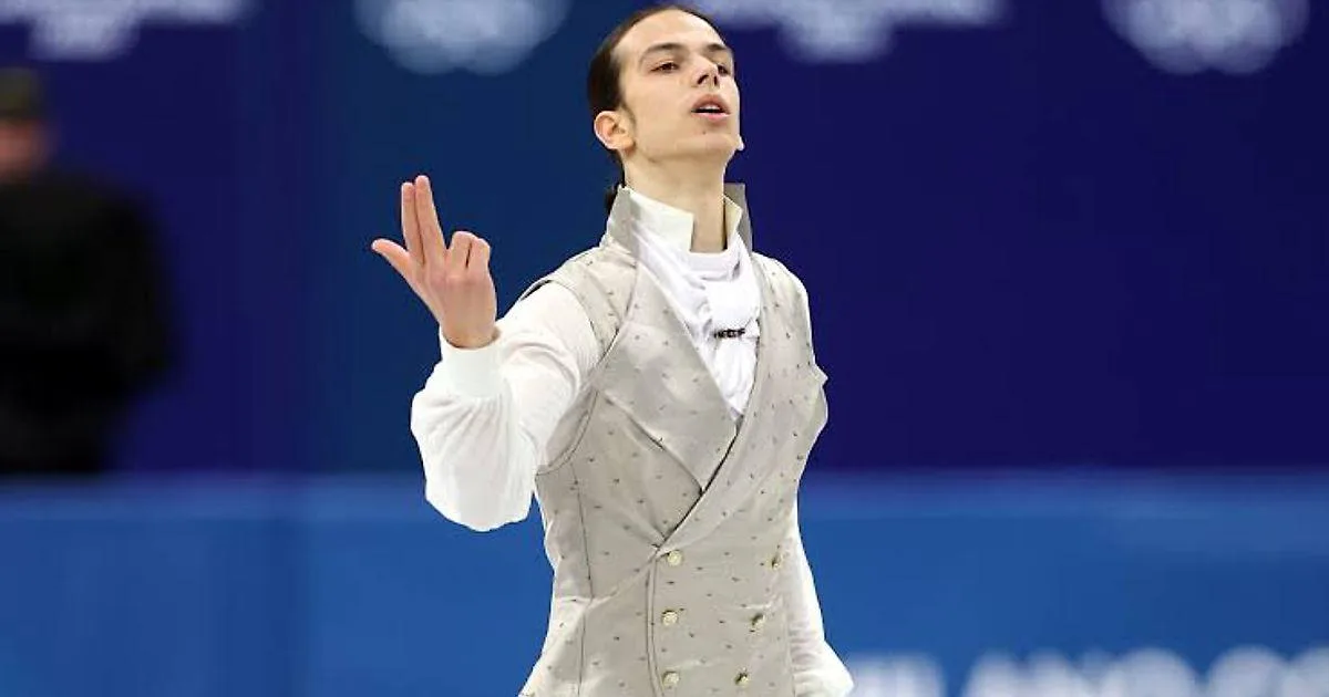 ISU объявит запасных на Гран-при после Kinoshita Cup