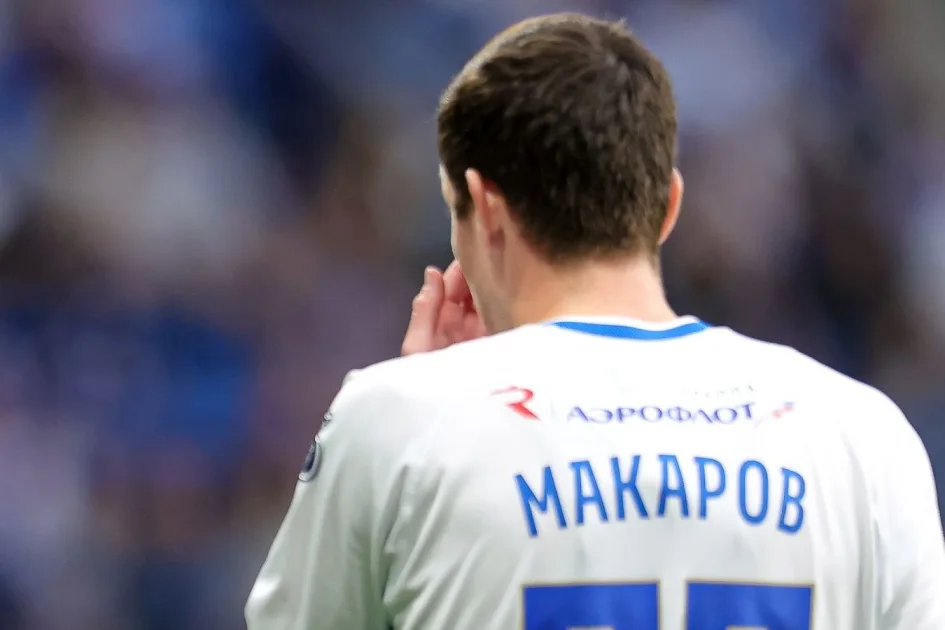 Денис Макаров о задержках зарплат в Турции: проблема, которая встречается часто