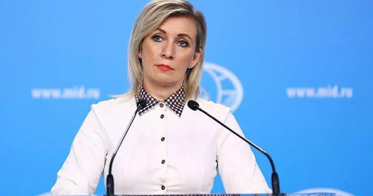 Захарова: Россия дала отпор попыткам уничтожить олимпизм