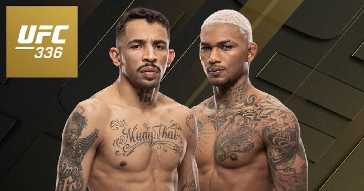 Пратес и Моралес разыграют временный пояс UFC 30 января