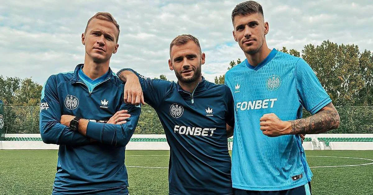2Drots и «Матч ТВ» сыграют в заключительном матче 1-го тура Кубка Лиги