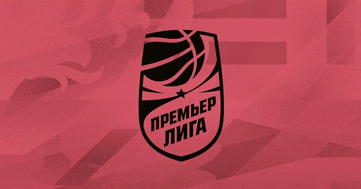 Премьер-лига. Женщины: «Динамо Москва» примет «Энергию»