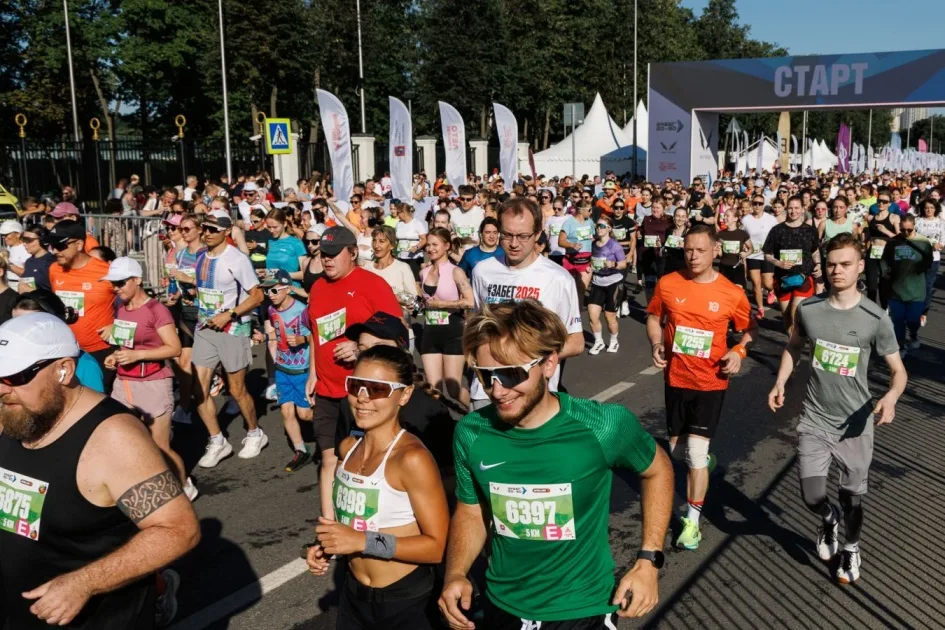 В Москве прошёл фестиваль «Лига Спорт. Фест»