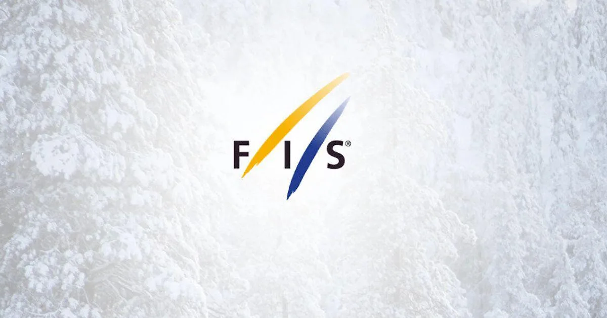 FIS отказалась от дополнительного чемпионата мира в сезоне-2027/28
