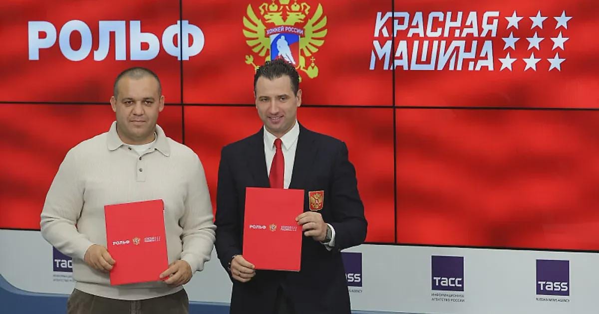 Ротенберг поздравляет Кремлева: орден Дружбы за вклад в развитие спорта