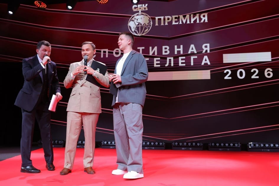 Лучший спортивный Telegram-канал года: «Чемпионат» подвел итоги премии «Спортивная телега»