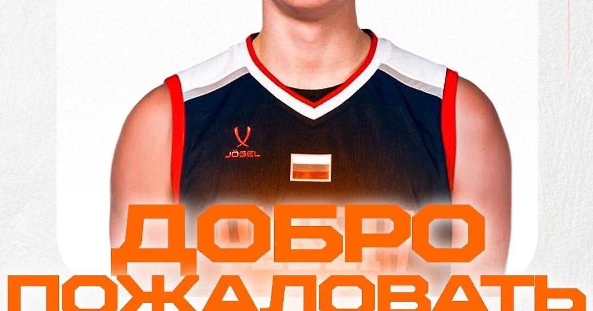 «Автодор» подтвердил аренду защитника Тимофея Шикалова