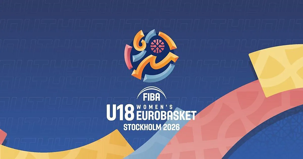 U18 Еуропа чемпионаты: Франция мен Испания финалға сенімді шықты