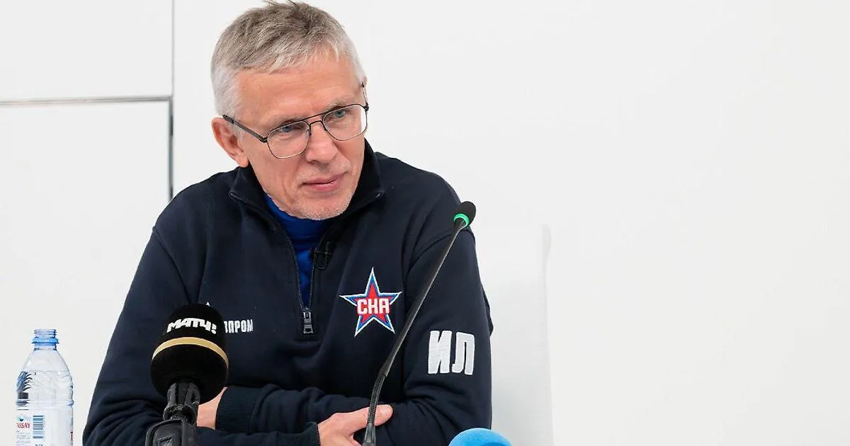 Ларионов: у СКА нет финансов, чтобы тратить 100 млн фунтов на сомнительных игроков