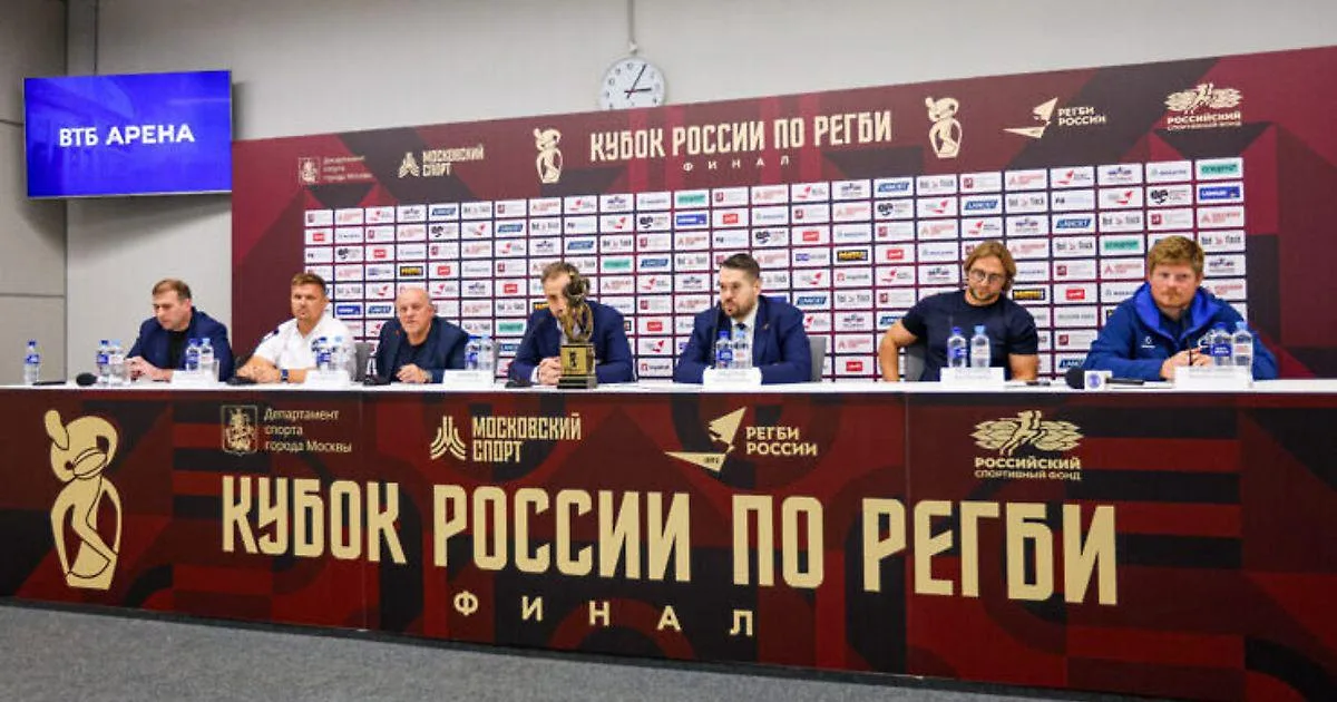 Федоров: финал Кубка России по регби ждет полный стадион 27 сентября