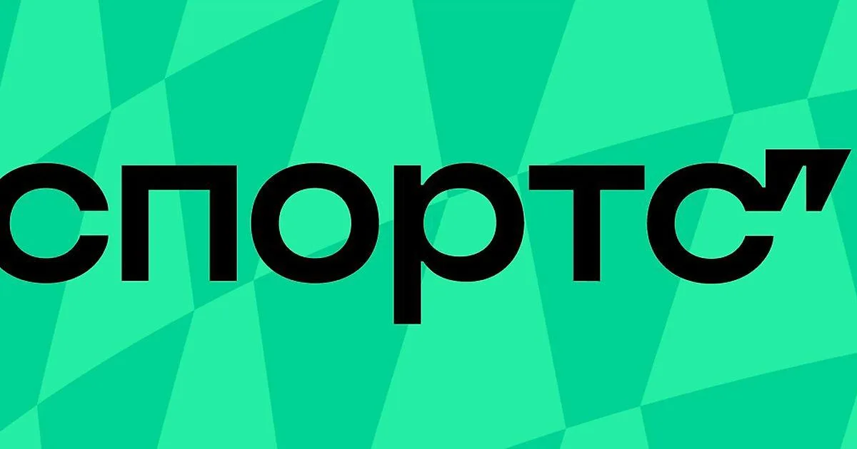 «Спортс» возобновил работу: часть функций пока недоступна