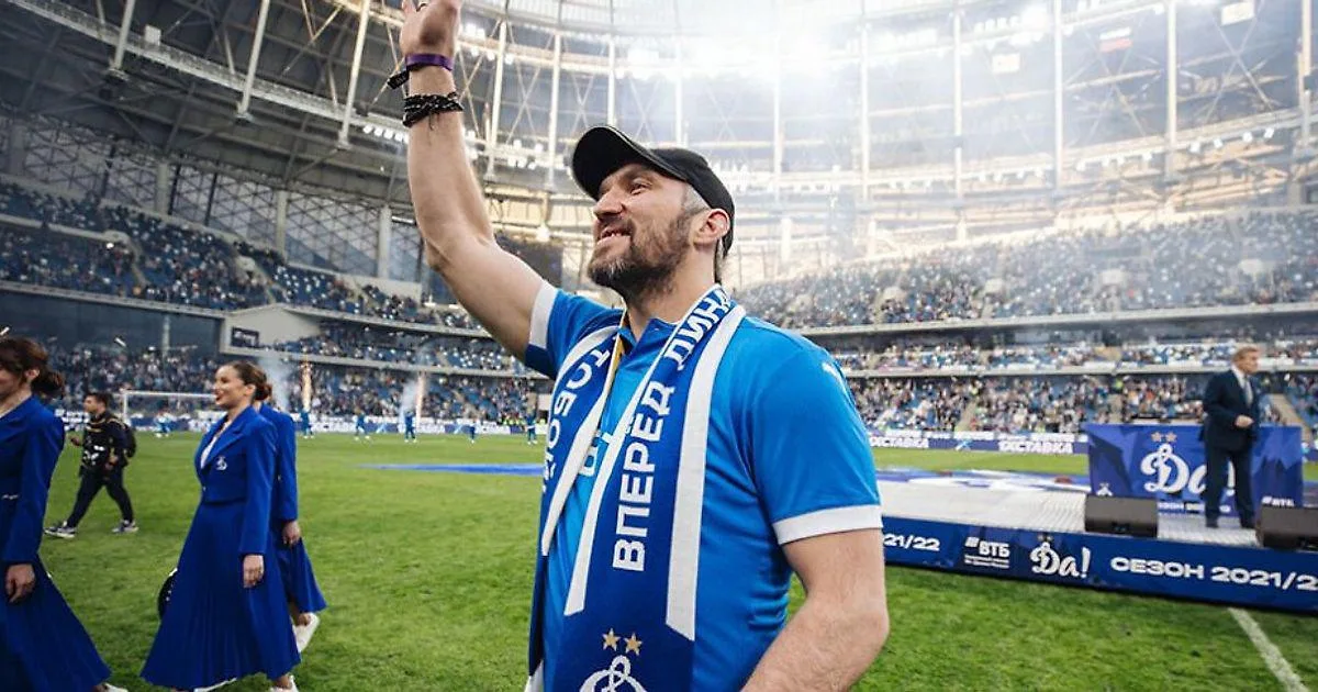 Фомин: «Динамо» чаще побеждает, когда на трибунах Овечкин