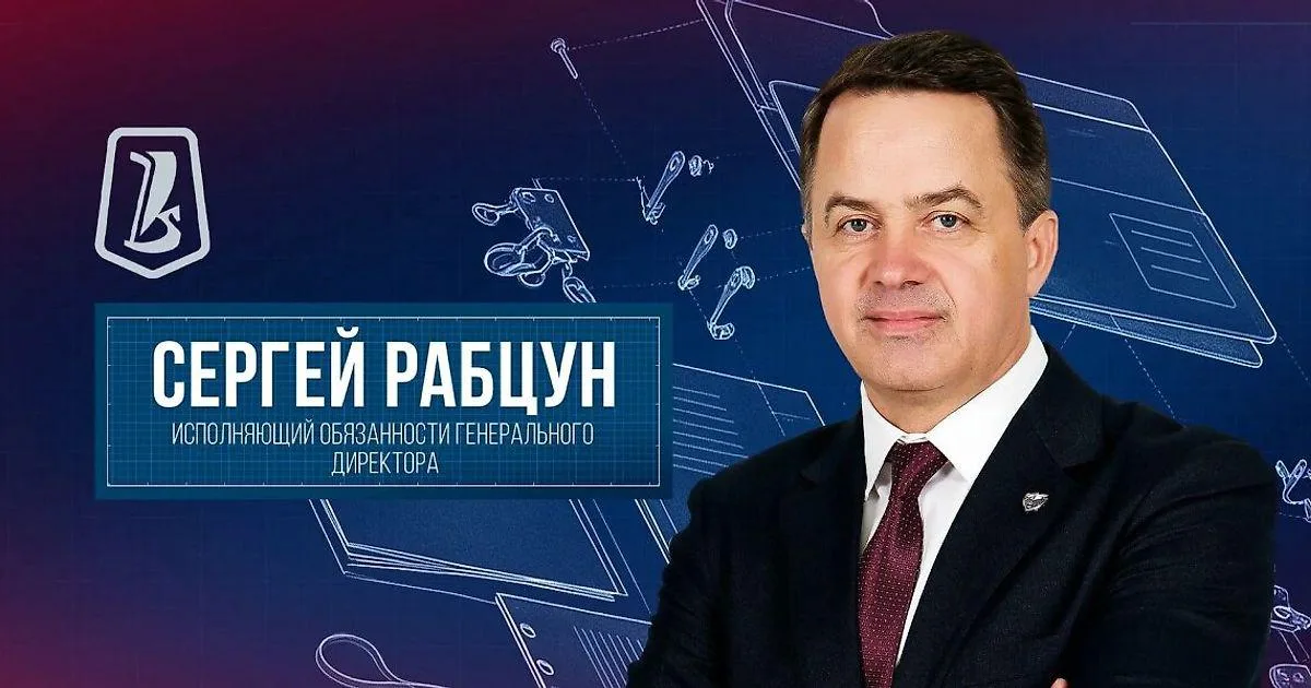«Лада» объявила об уходе Злобина с поста гендиректора