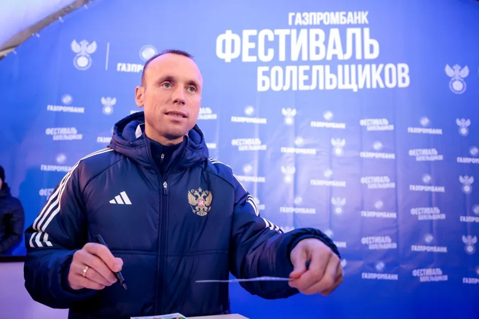 Глушаков: «Спартак» запретил академии участвовать в его турнире