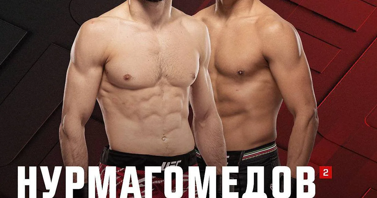 UFC Абу-Даби: Нұрмағомедов пен Мартинес 25 шілдеде басты жекпе-жекте кездеседі