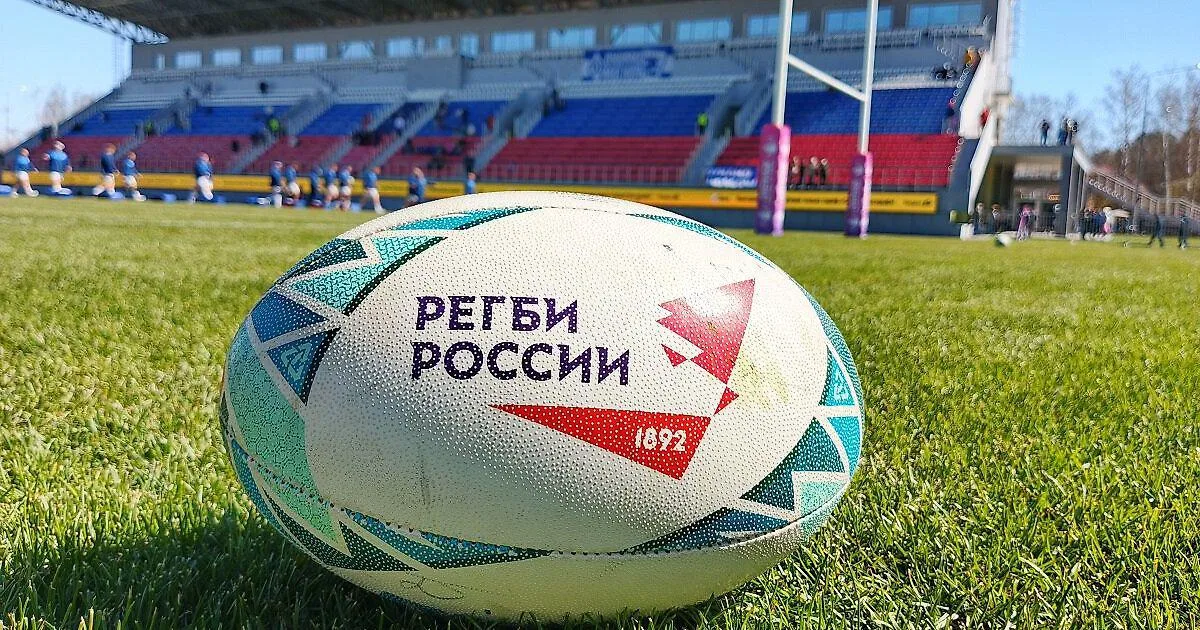 Чемпионат России по регби: 13-й тур, «Енисей-СТМ» против «Локомотива»