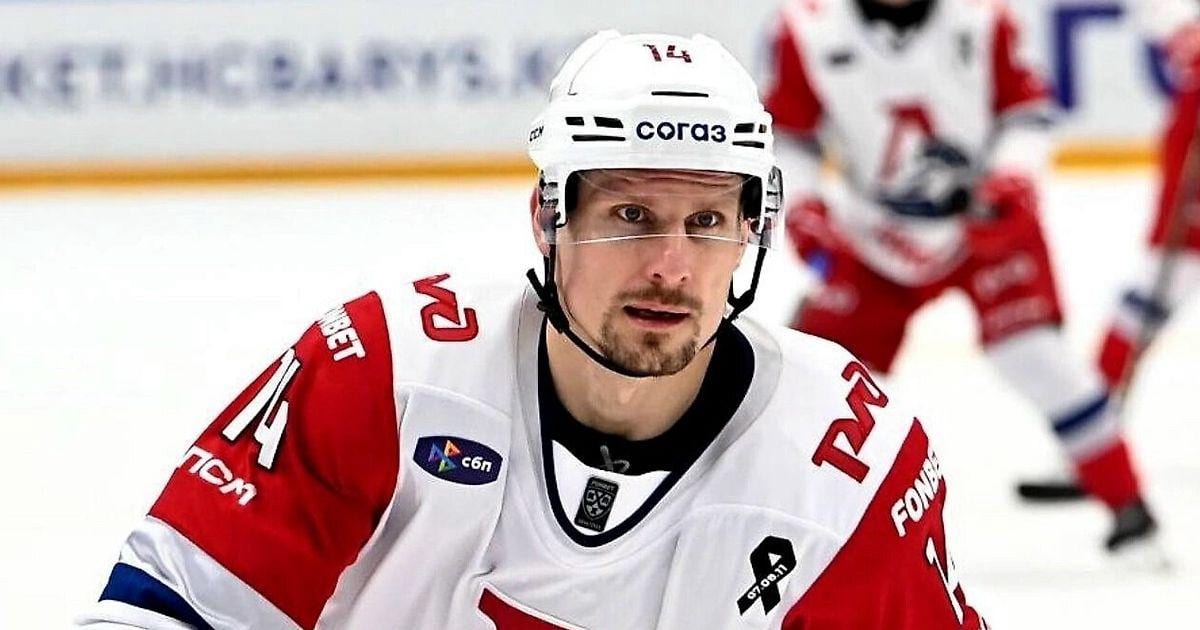 «Хоккейная грубость»: форвард «Локомотива» Паник наказан за удар Якупова ногой