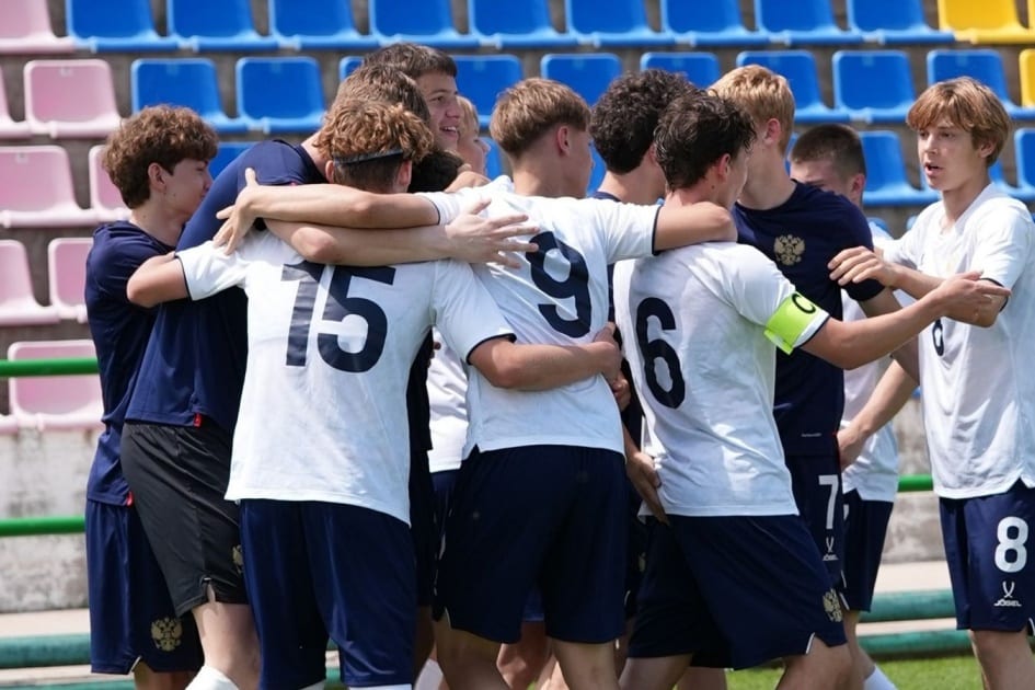 Юноши U16 из России взяли трофей: победа на турнире развития УЕФА