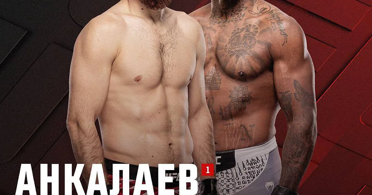 Анкалаев сразится с Раунтри в главном бою UFC в Абу-Даби 25 июля