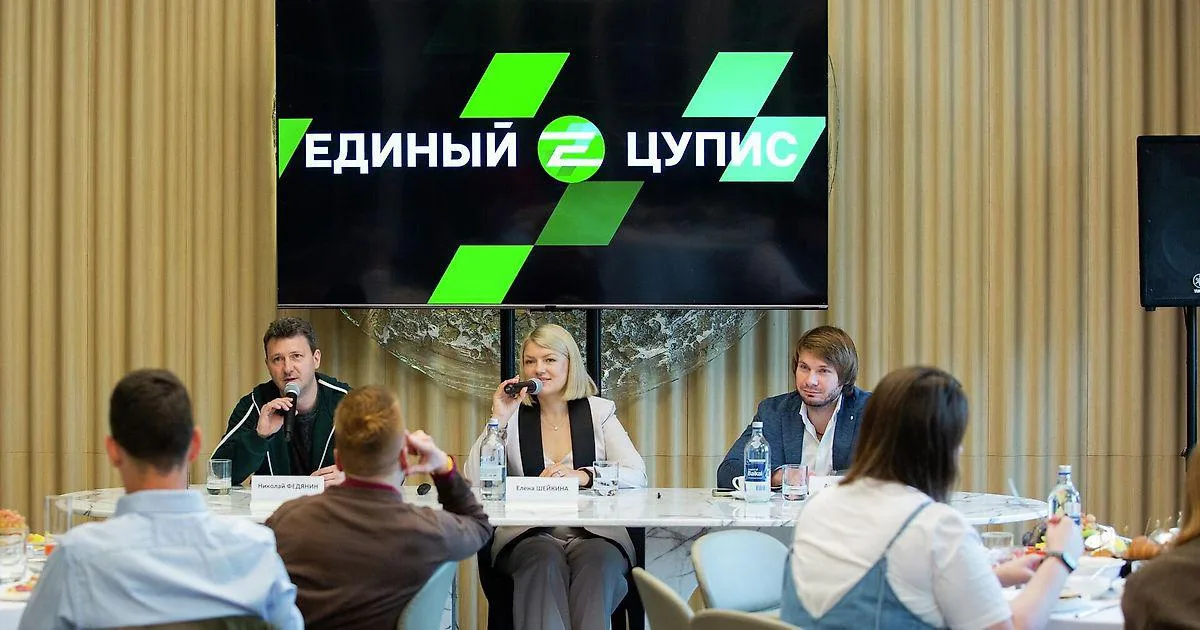 Комиссионные доходы ЕЦУПИС выросли на 6,4% за третий квартал 2026 года