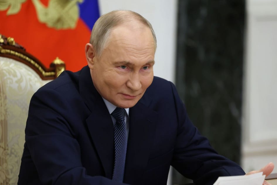 Путин наградил федерацию дзюдо: орден Почёта за вклад в спорт