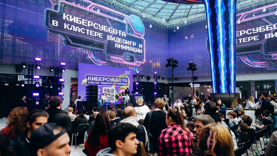 Киберсуббота в Москве: семейный турнир и финал чемпионата столицы