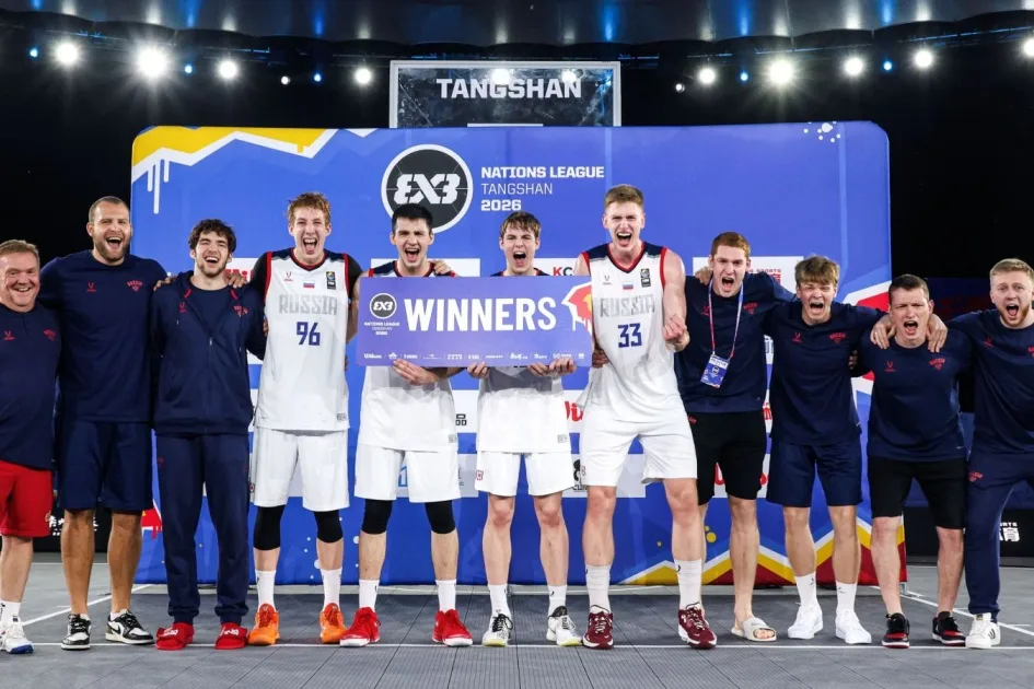 Историческая победа: сборная России 3x3 вышла на Кубок мира