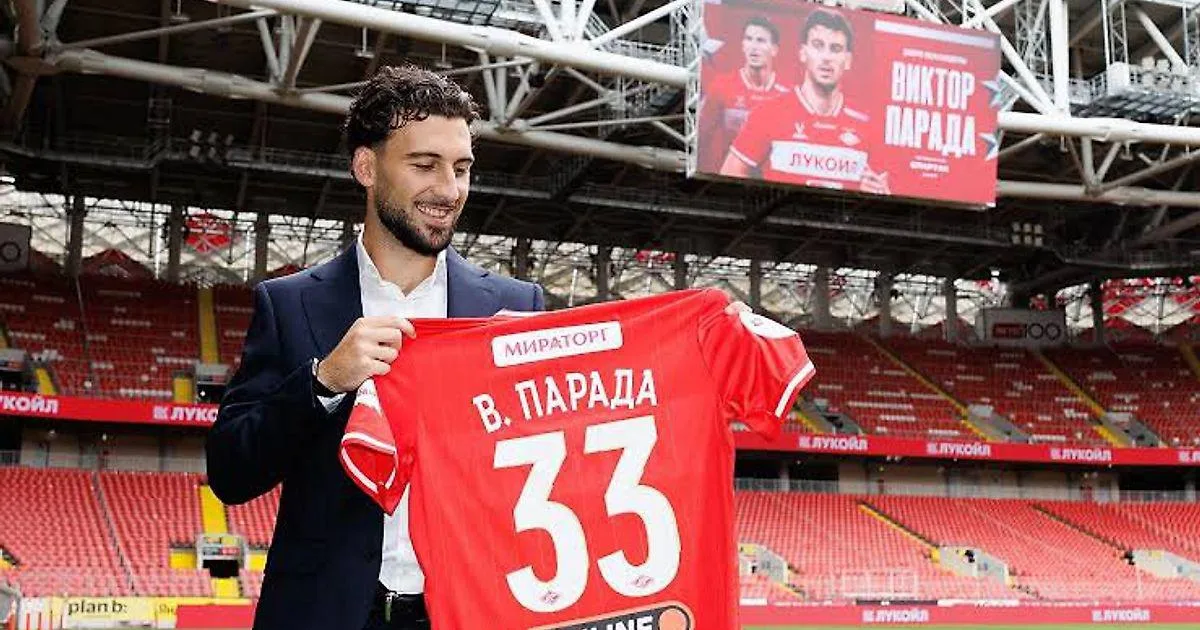 Гунько о «Спартаке»: Парада играет, а воспитанник Плотников — нет