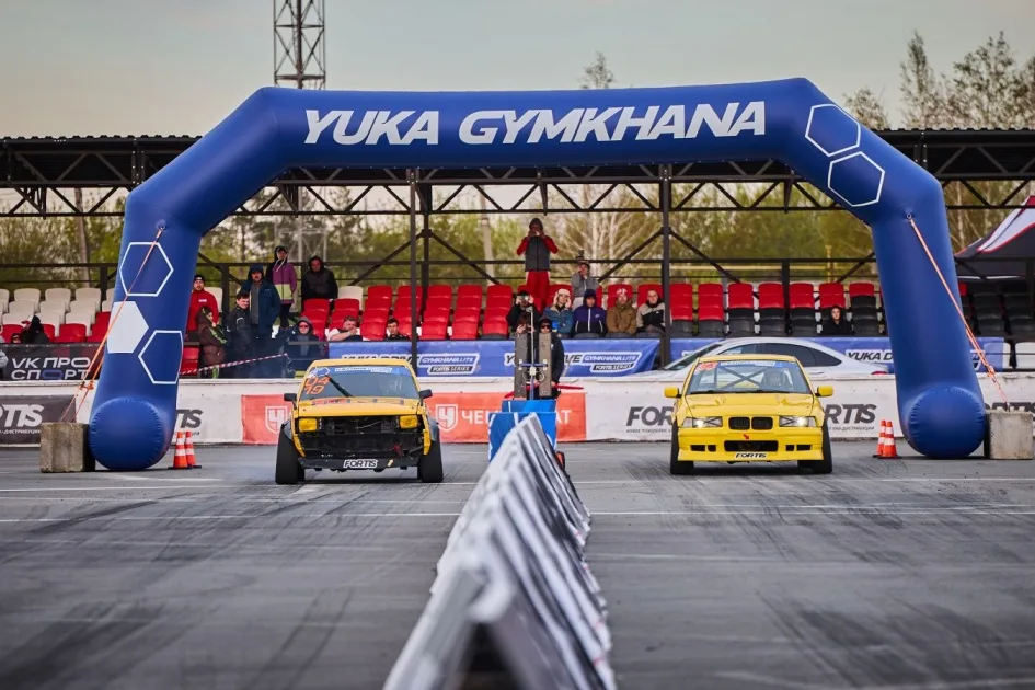Автоспорт: Финал лиги URAL Yuka Drive Gymkhana Lite Fortis пройдет в Челябинске